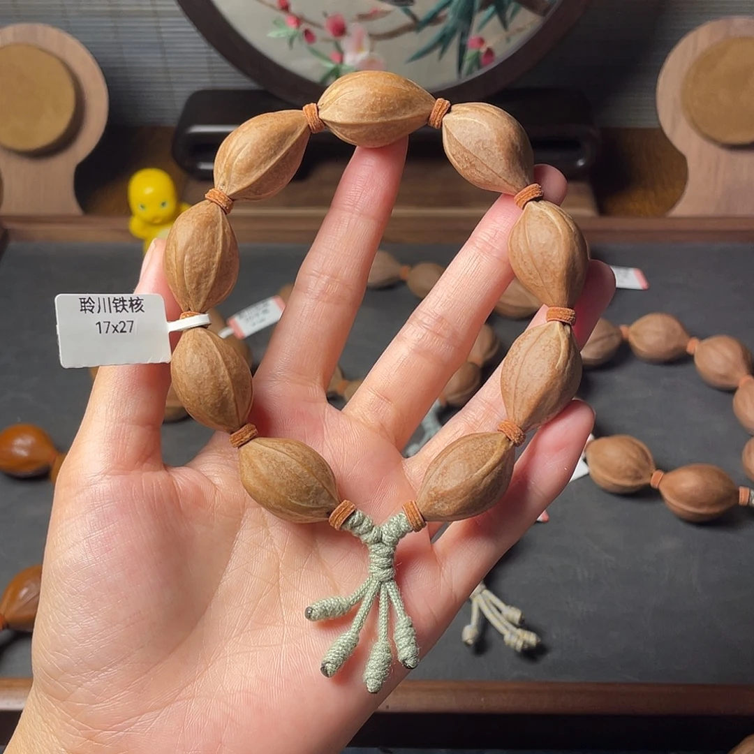手串/手链橄榄核1727梅林铁核