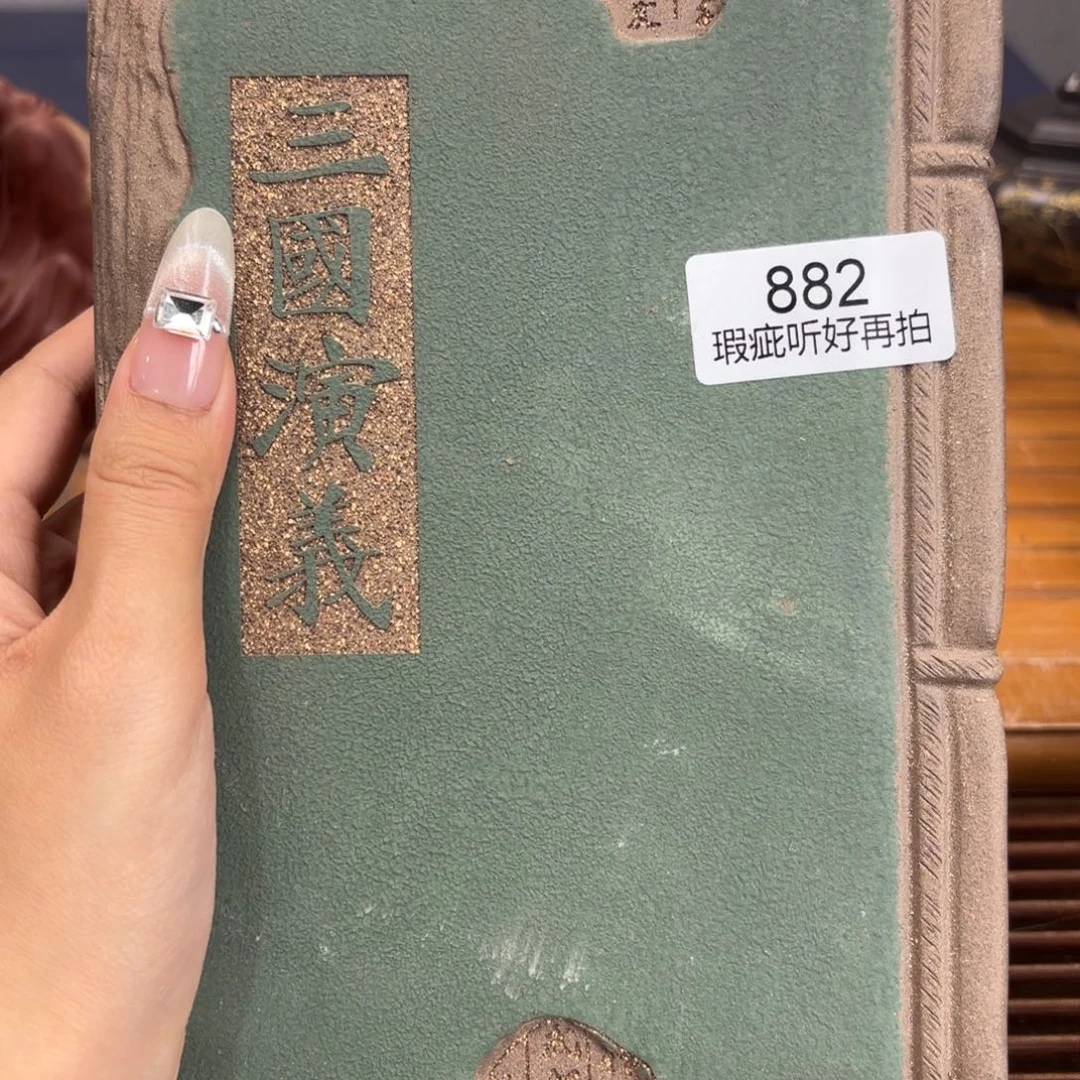 紫砂茶壶五号店专项