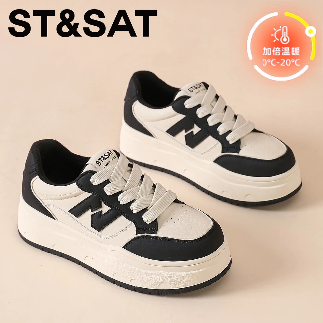 星期六真皮黑白熊猫休闲板鞋女松糕底百搭松糕鞋2025新款加绒棉鞋