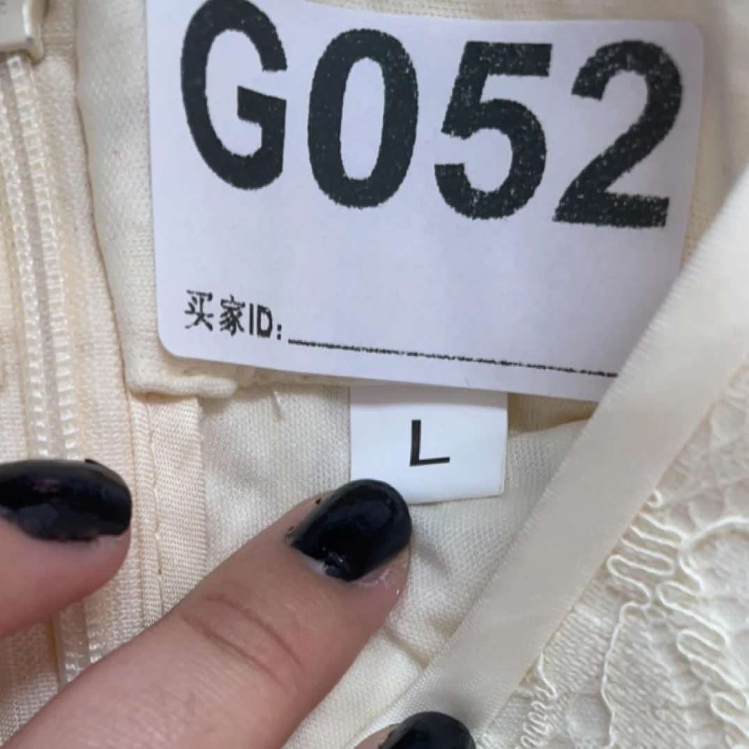 -g052-瑕------改良款旗袍百搭