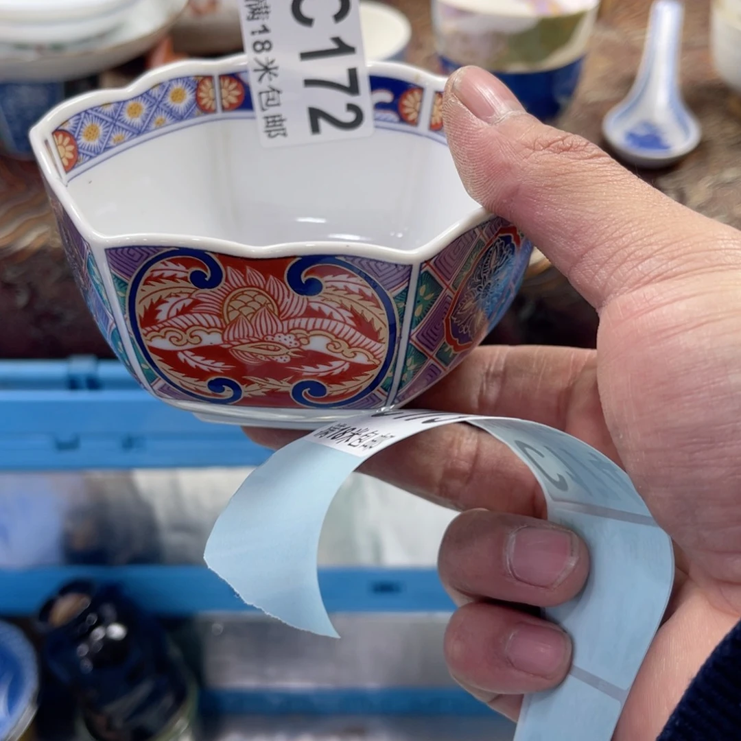 瓷片迷*儿aaaaaaaaaaaaaa172