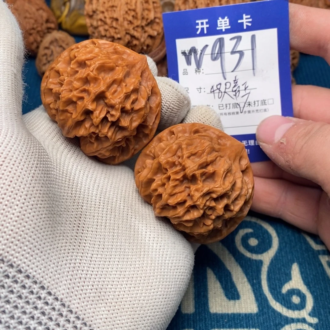 文玩核桃把件文玩