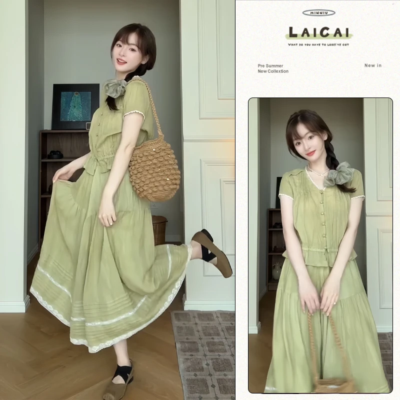 小清新夏季抽绳收腰V领短衬衫洋气复古绿色花边半身裙法式两件套