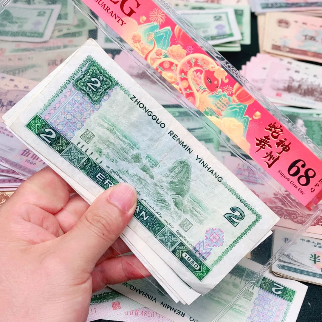 荀臻直播间旧票802元5张豹子号