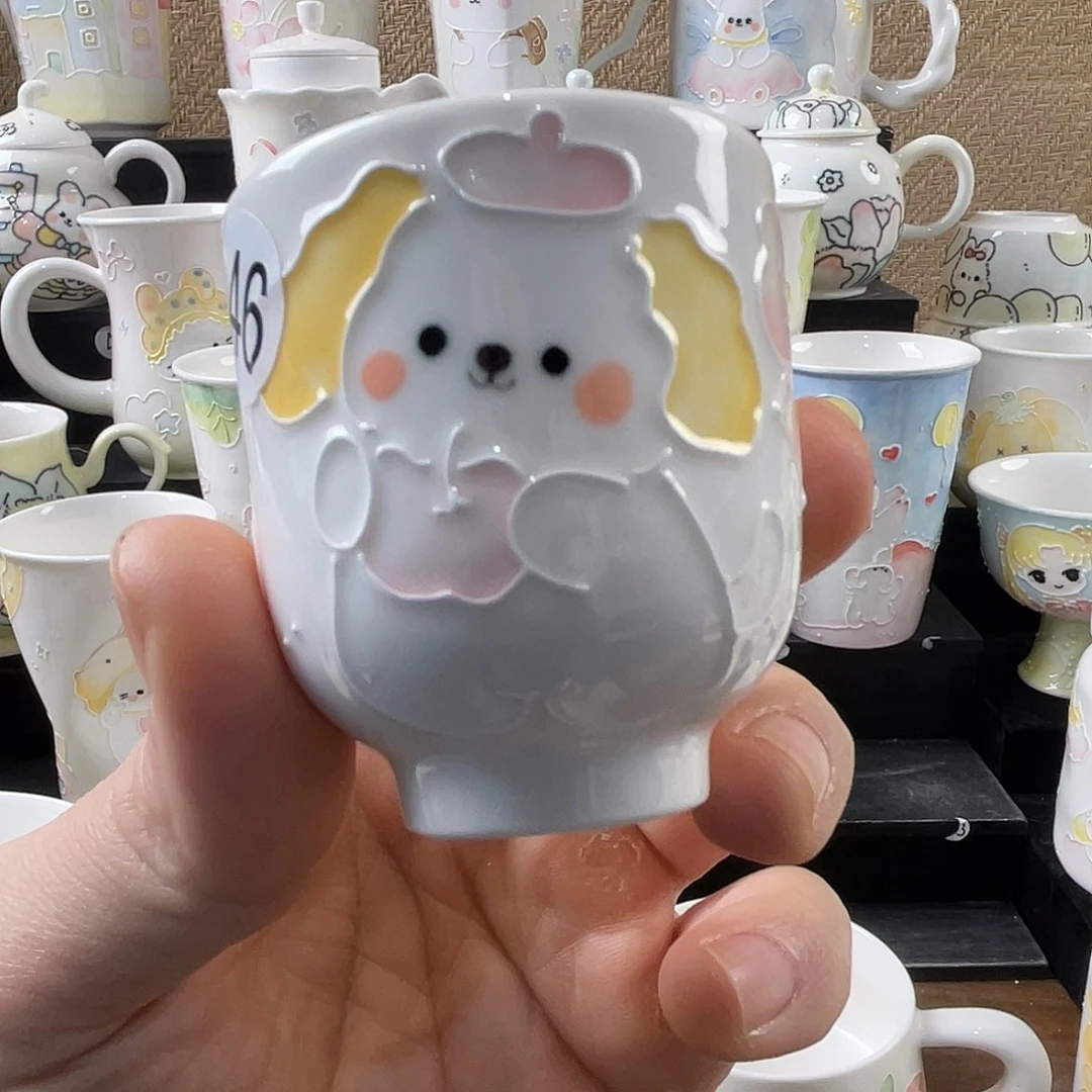 哈哈哈哈哈哈哈哈46