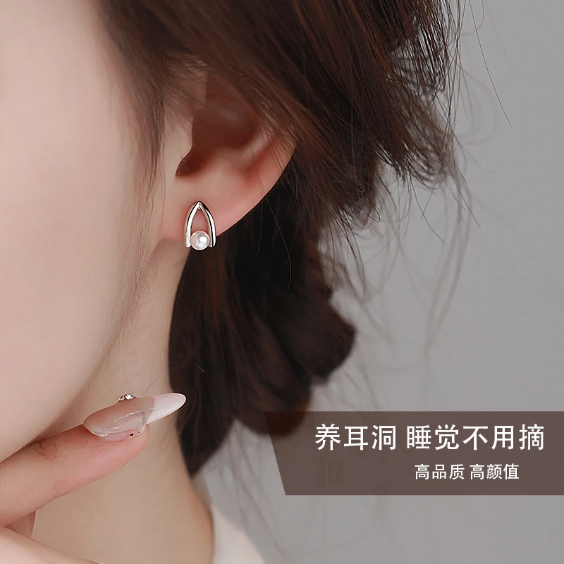 足银耳饰  法式轻奢珠珠耳钉女2025新款爆款气质高级感耳环耳饰