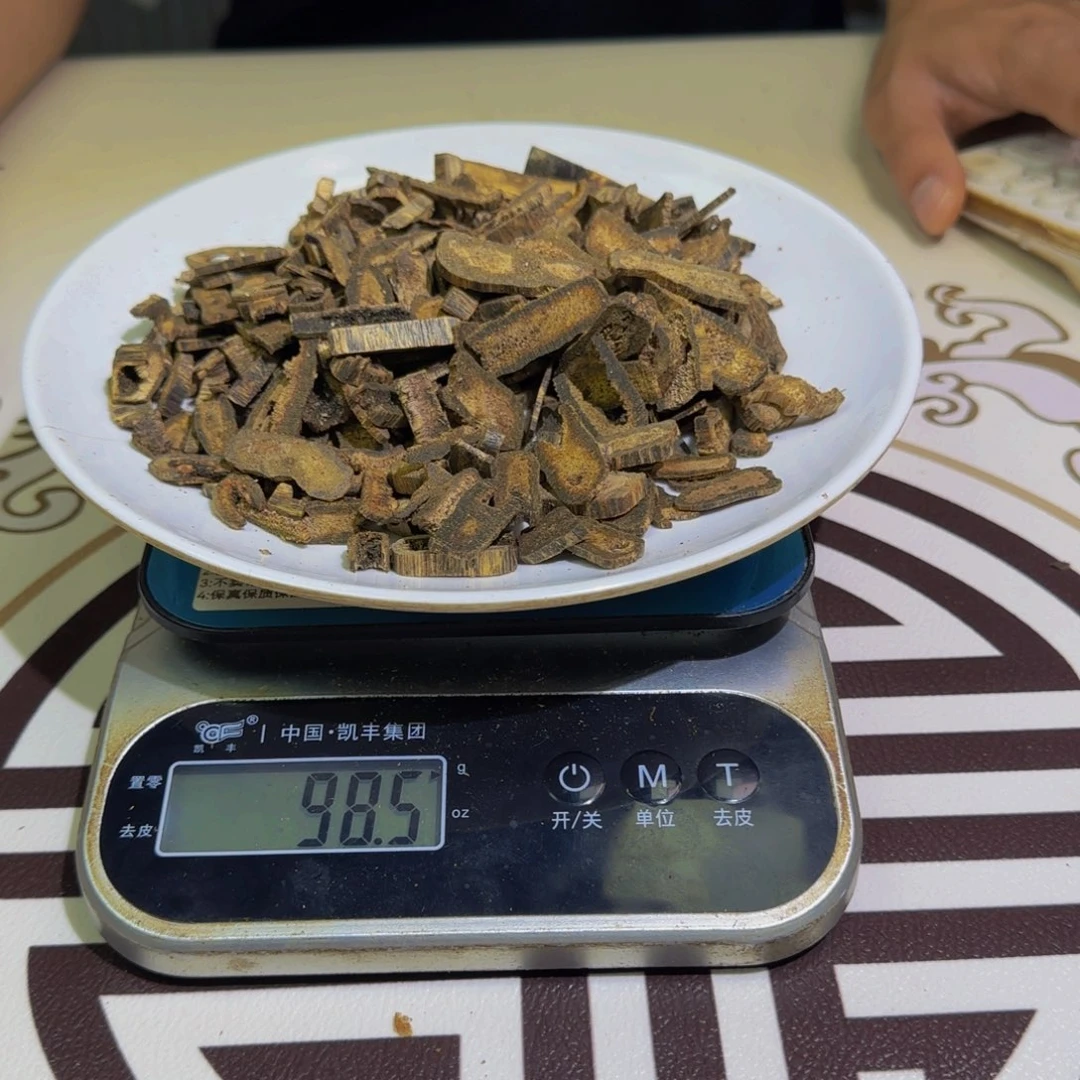 香料乌身圆叶老料98克克克克克克