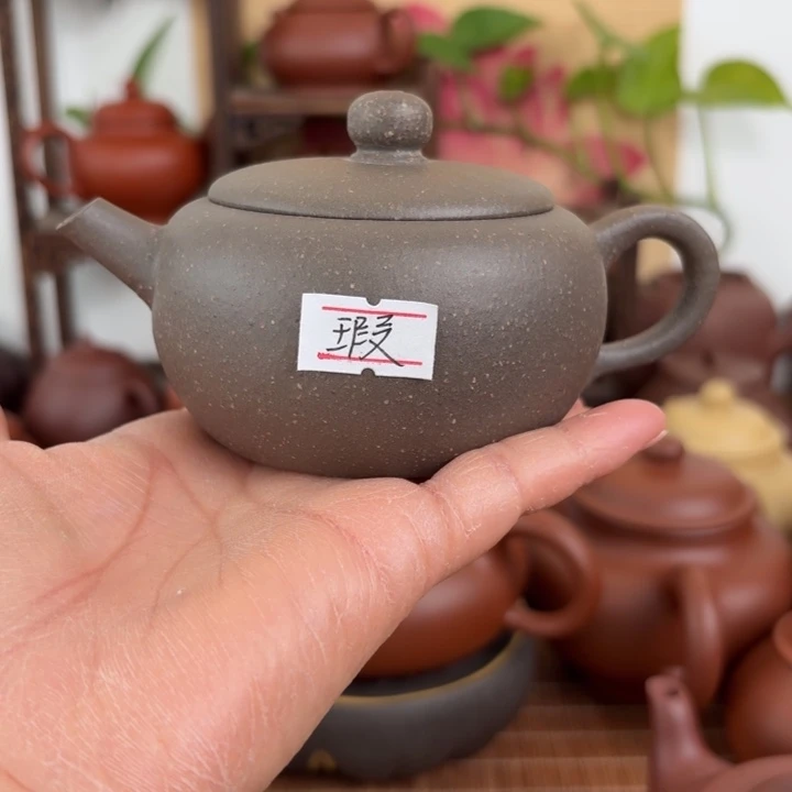 茶壶紫砂原矿紫砂原矿紫砂原矿
