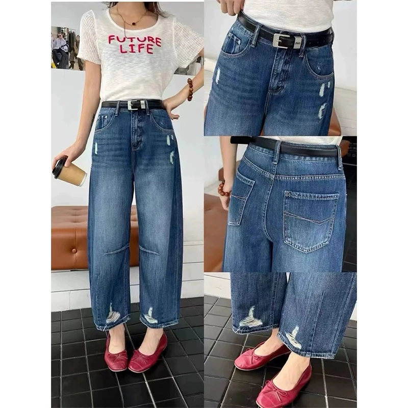 欧货深蓝色破洞阔腿弯刀牛仔裤女夏季水洗宽松显瘦休闲九分裤