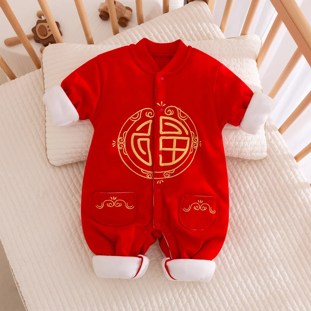 150克婴儿拜年服宝宝秋冬季夹棉连体衣中国风哈衣过年喜庆大红色