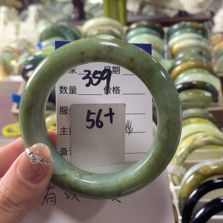 蛇纹石玉未镶嵌手镯359