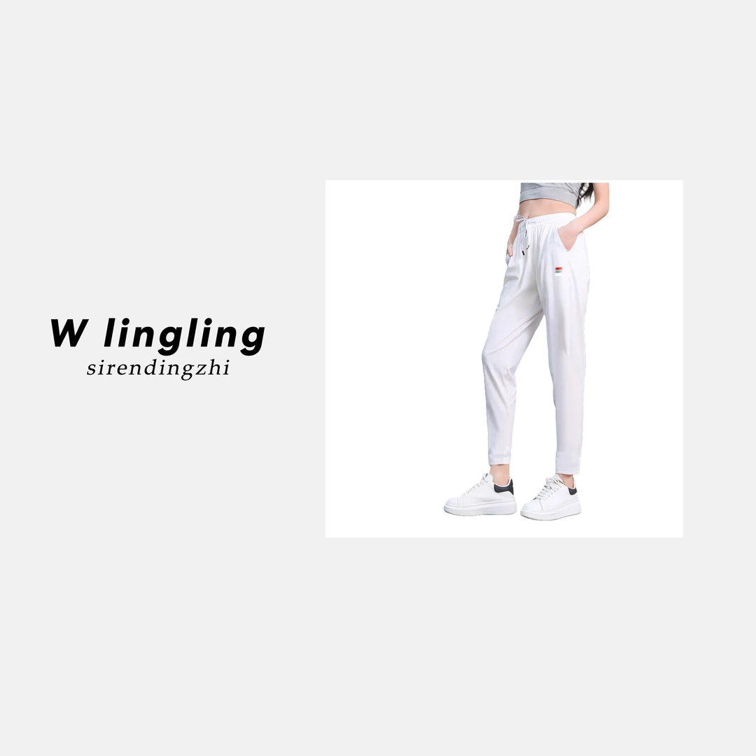 【玲姐专属】新升级抗菌消臭时尚防蚊虫防晒裤（男女同款）LJ