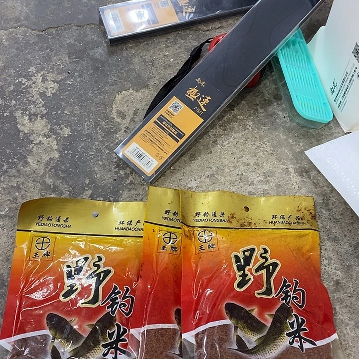 小米随机发5包，，，