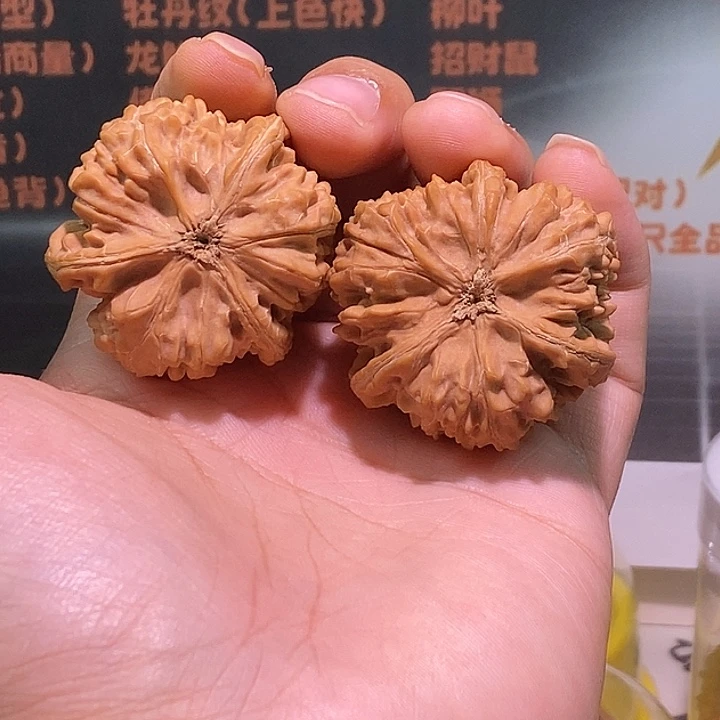 文玩核桃把件手****~文山三棱