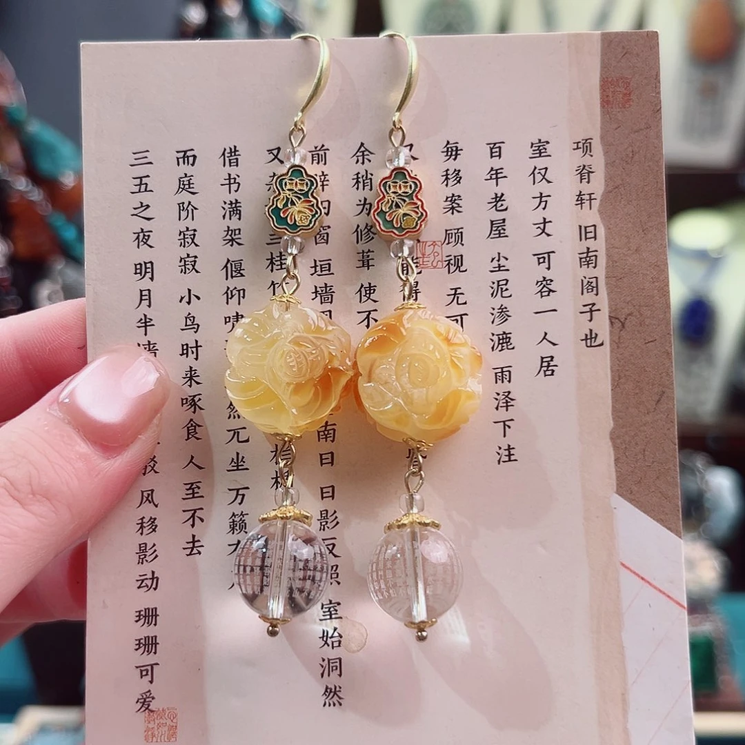 琥珀未镶嵌挂件耳环