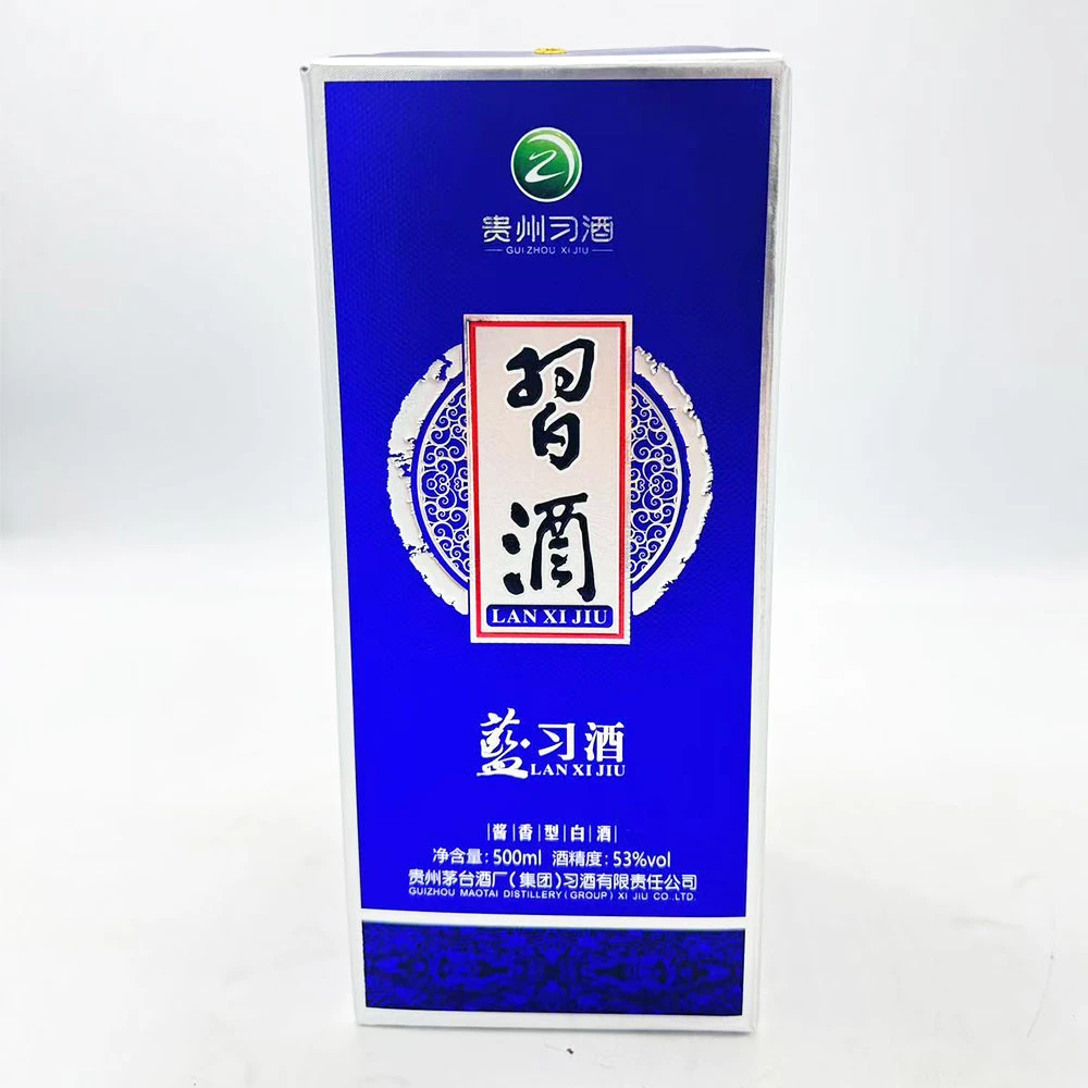 习酒·蓝习酒 酱香型白酒 2020年 1瓶装53度500ml