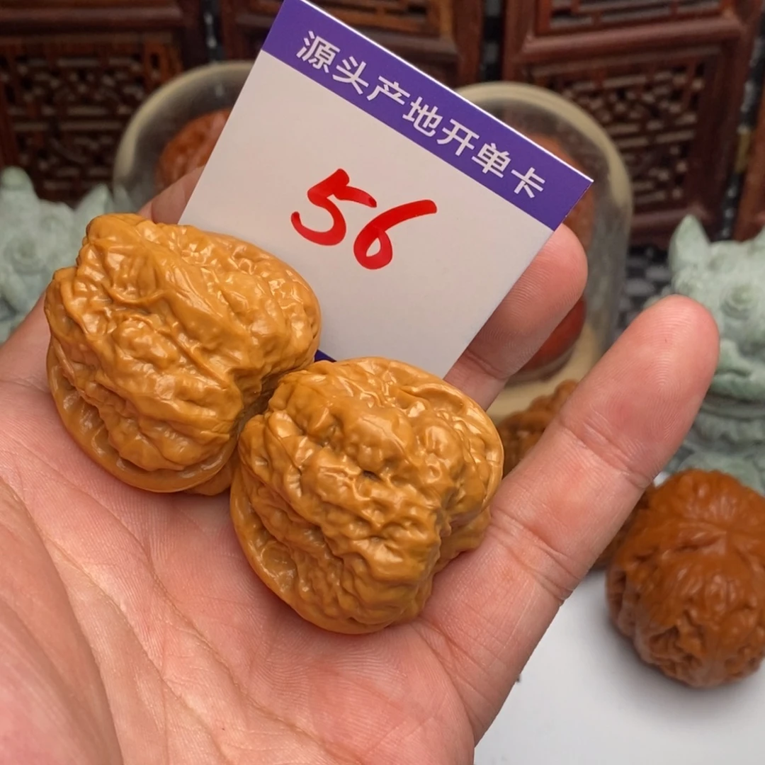 吊坠文玩核桃核桃