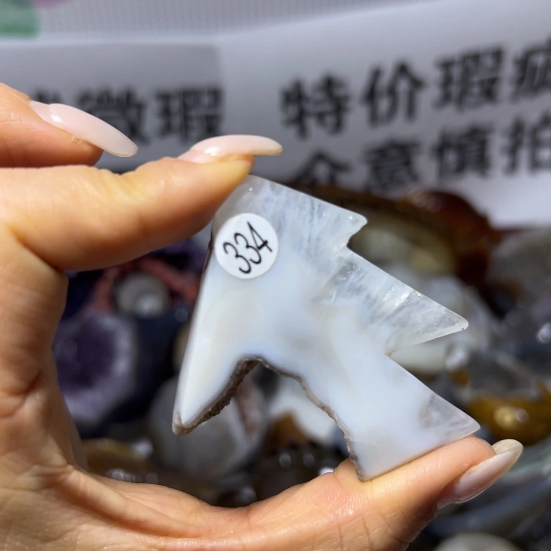 玛瑙/玉髓未镶嵌雕刻件