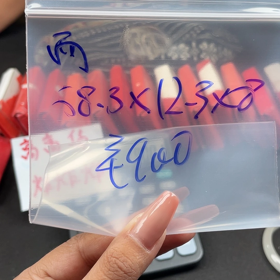 两***朵所见即所得碧玺（处理）所见即所得
