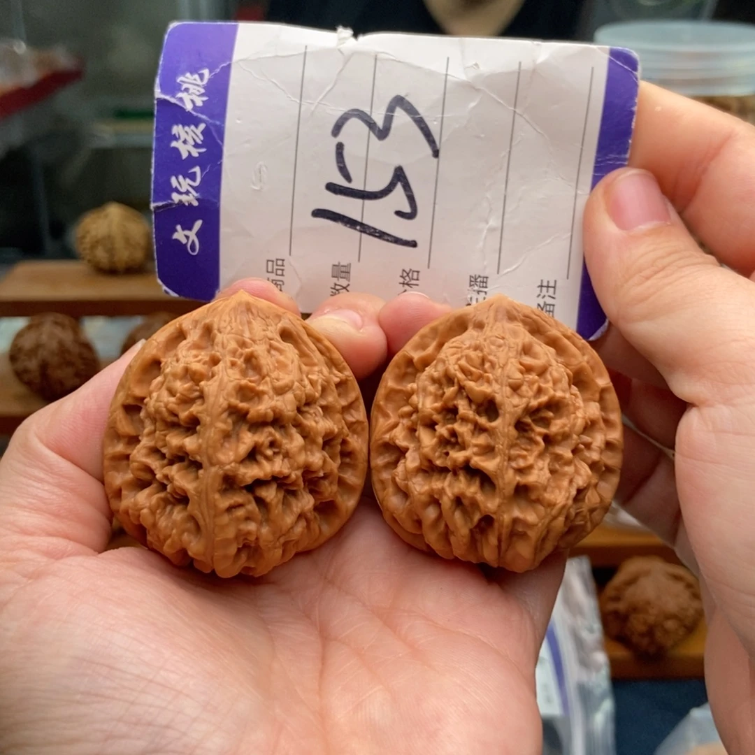 把件文玩核桃42凤凰台