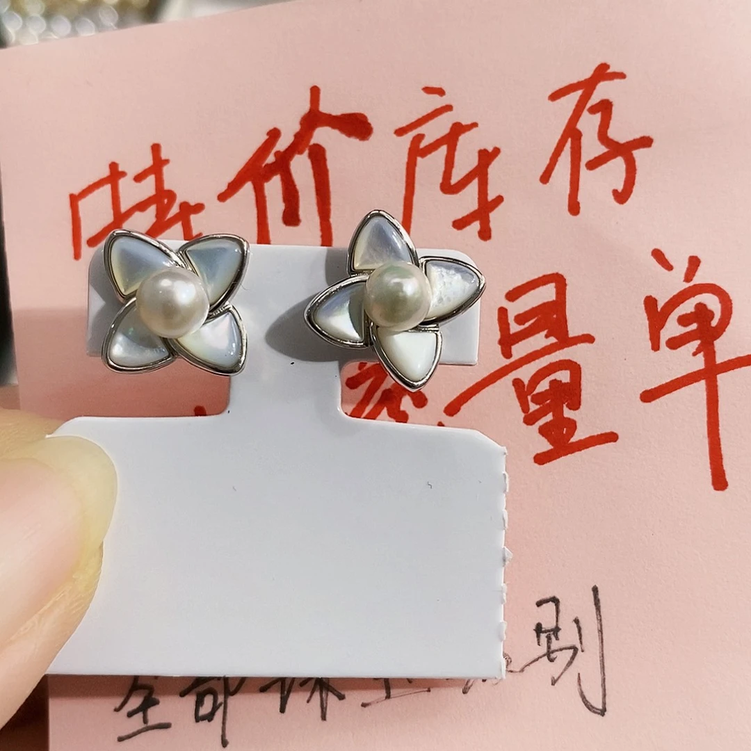 淡水珍珠银S925镶嵌特价正版珠宝配件淡水无核药用无暇极光