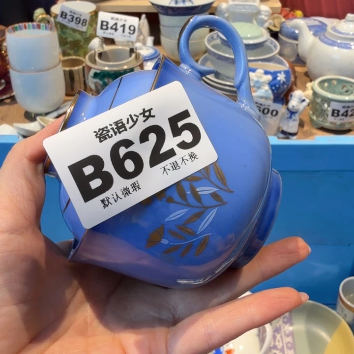 米***豆哈哈哈哈哈哈哈哈哈哈哈哈哈哈哈哈