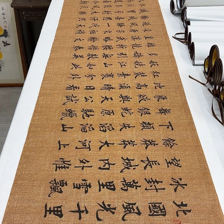 书法沁园春雪李淦180✖️48