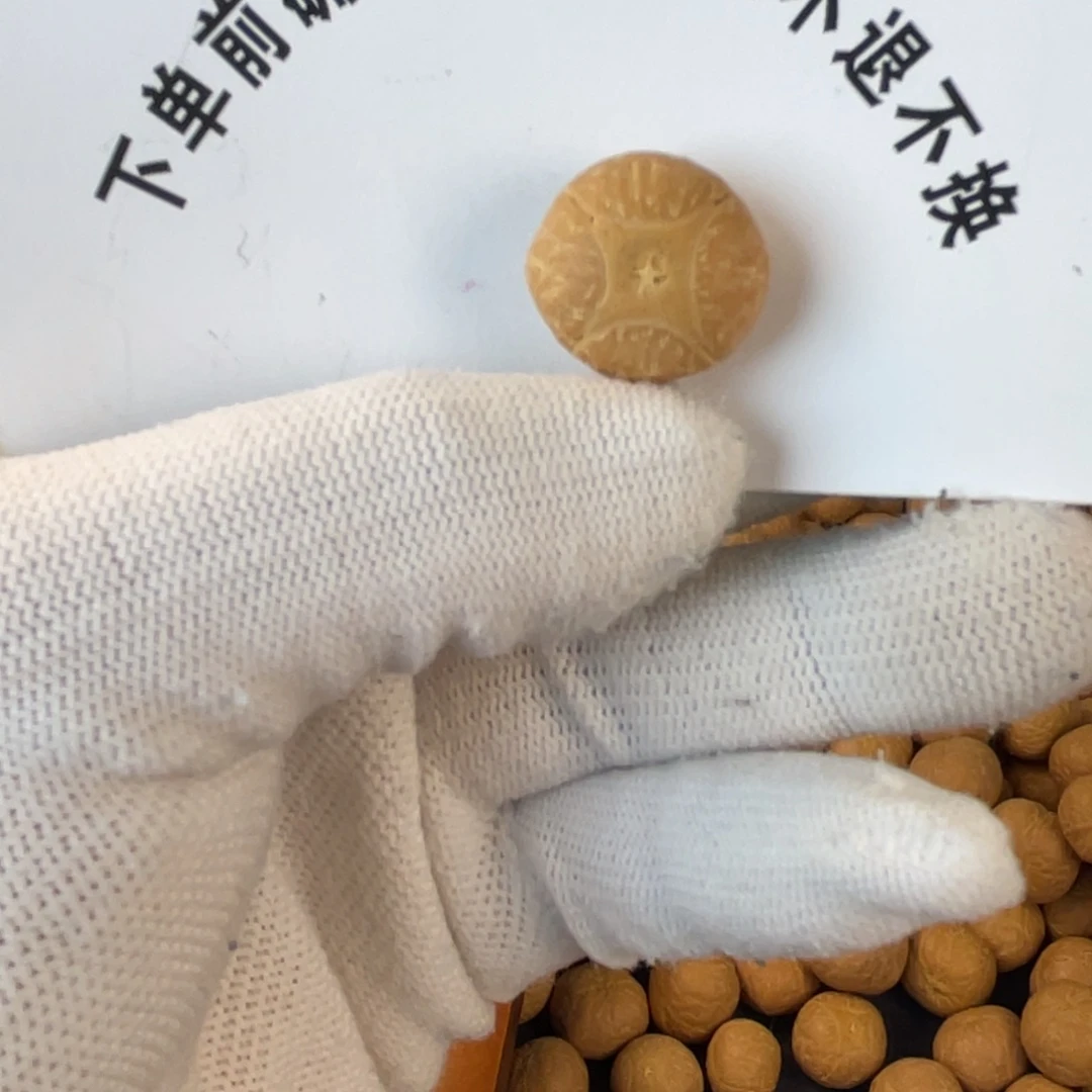 骓***凤眼菩提吊坠凤眼菩提麒麟眼单颗 打孔不退不换