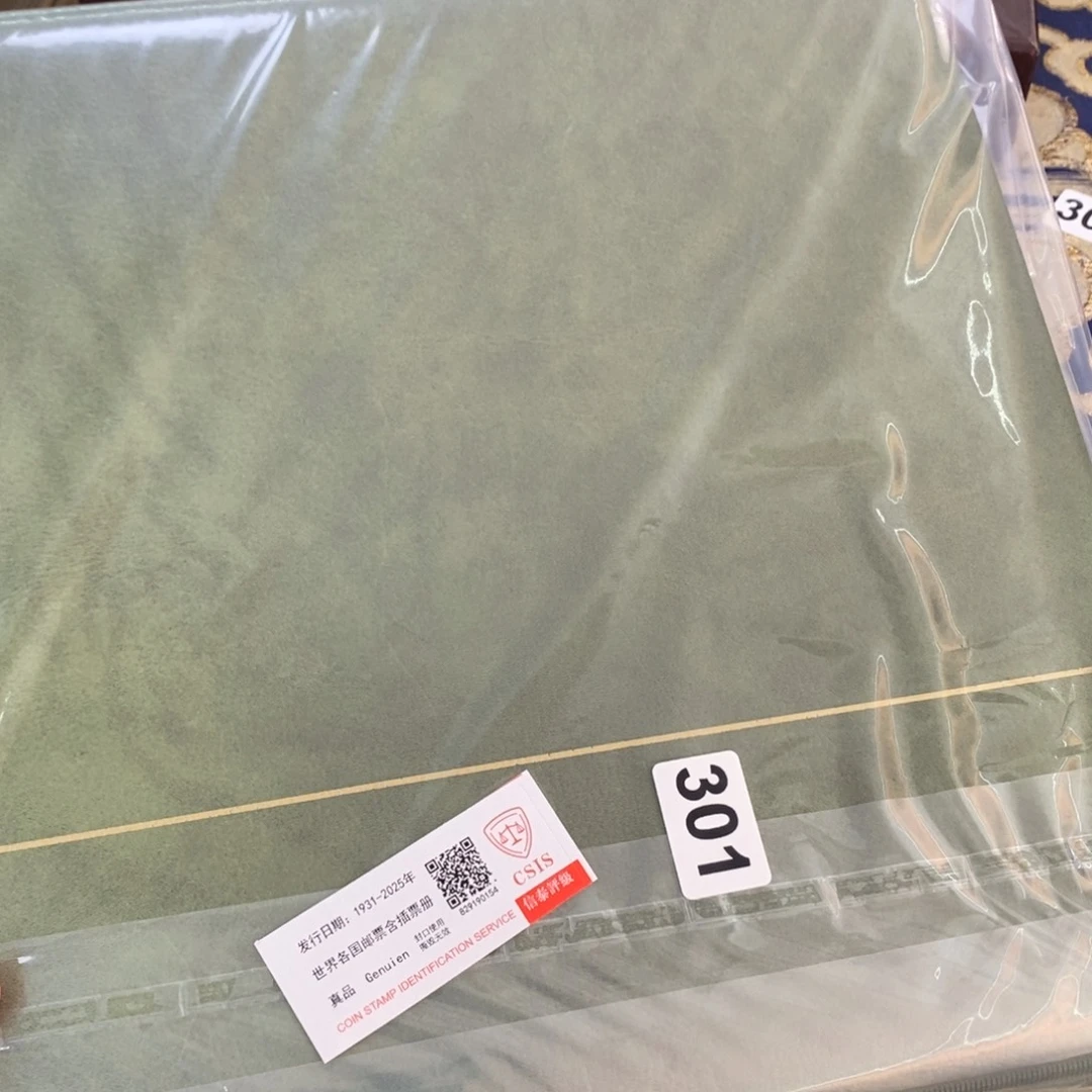 外国邮票外国邮票