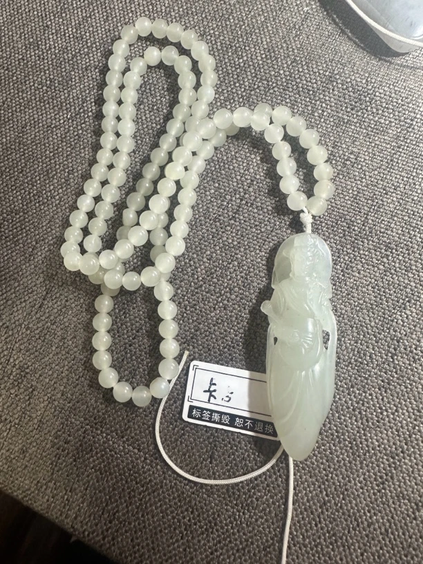 新疆和田玉观音➕卡5圆珠108一套