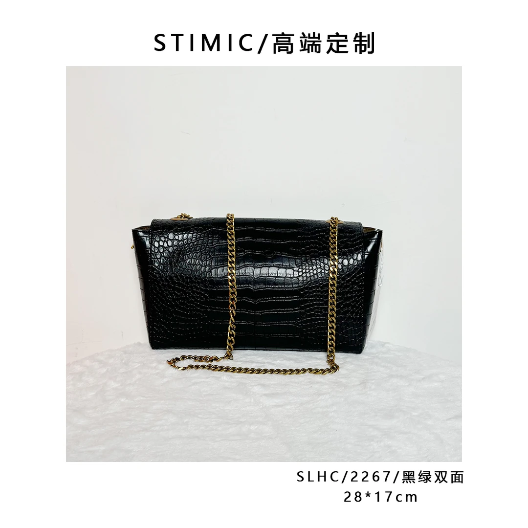 SLHC/2267/黑绿双面paiyuge订制轻奢女士手提单肩斜挎包HC-007