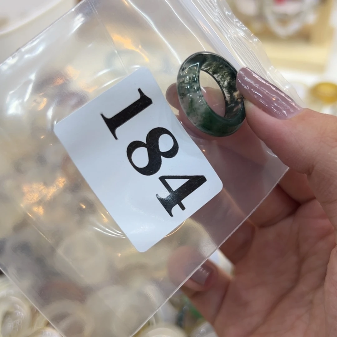 玛瑙/玉髓戒指合金184港12