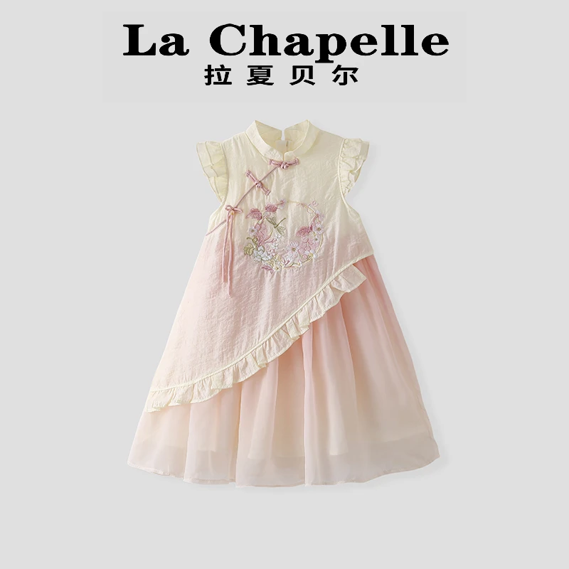 La Chapelle【拉夏贝尔】时尚夏季新中式汉服儿童连衣裙LD223