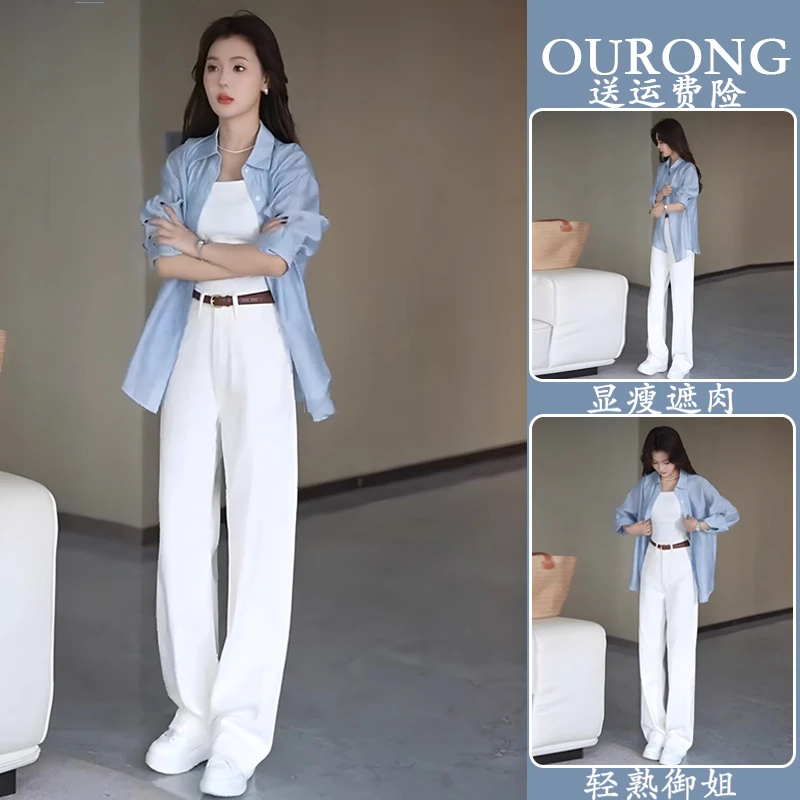 独特绝美小套装夏日韩系穿搭一整套高级感减龄薄款蓝色衬衫两件套