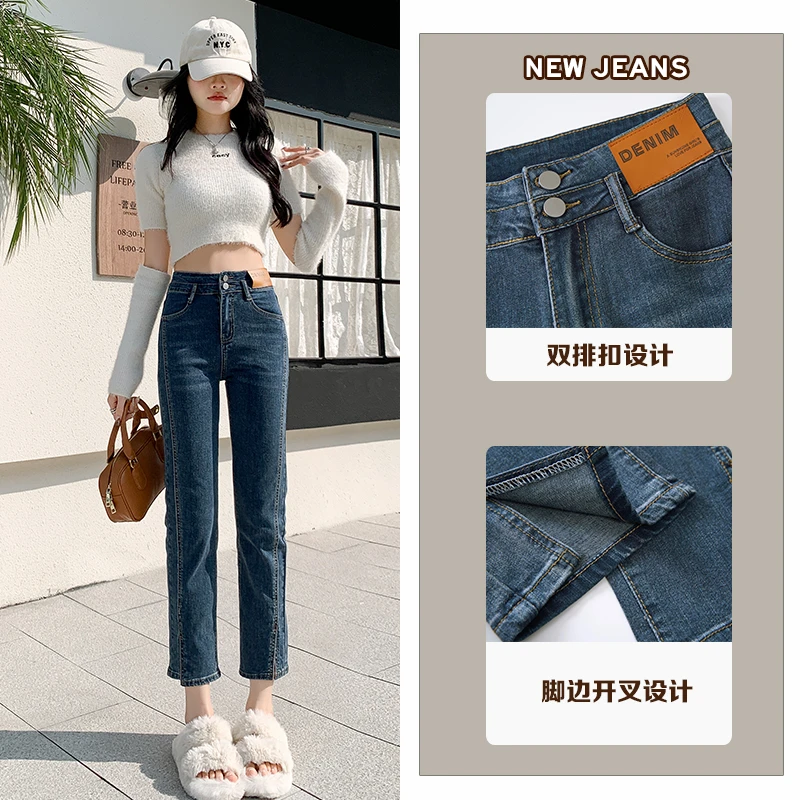 蓝色高腰九分牛仔裤女装新款春季小个子显瘦直筒裤百搭时尚烟管裤