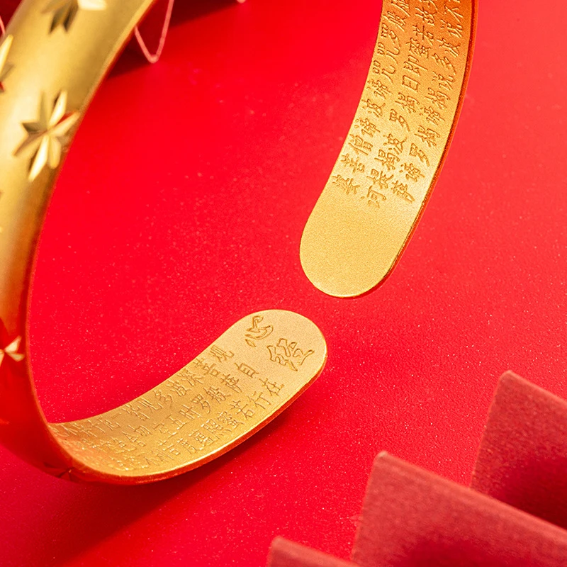 309古法心经满天星手镯女款手环