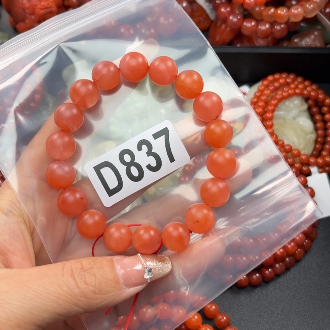 南红玛瑙珠宝奇石未镶嵌11*