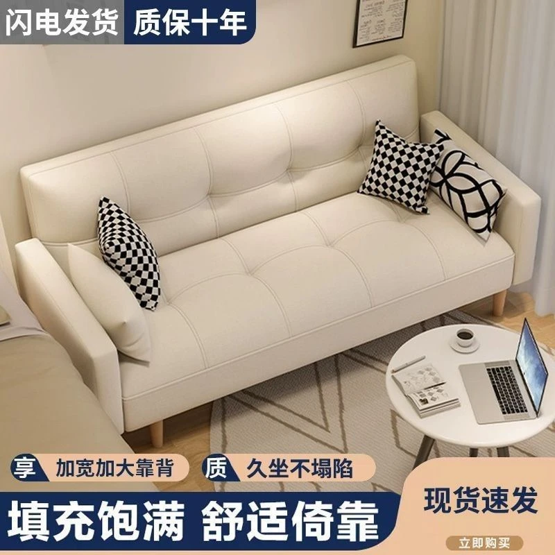 醒目猫爪皮沙发床折叠两用小户型客厅卧室门店沙发公寓出租房沙发