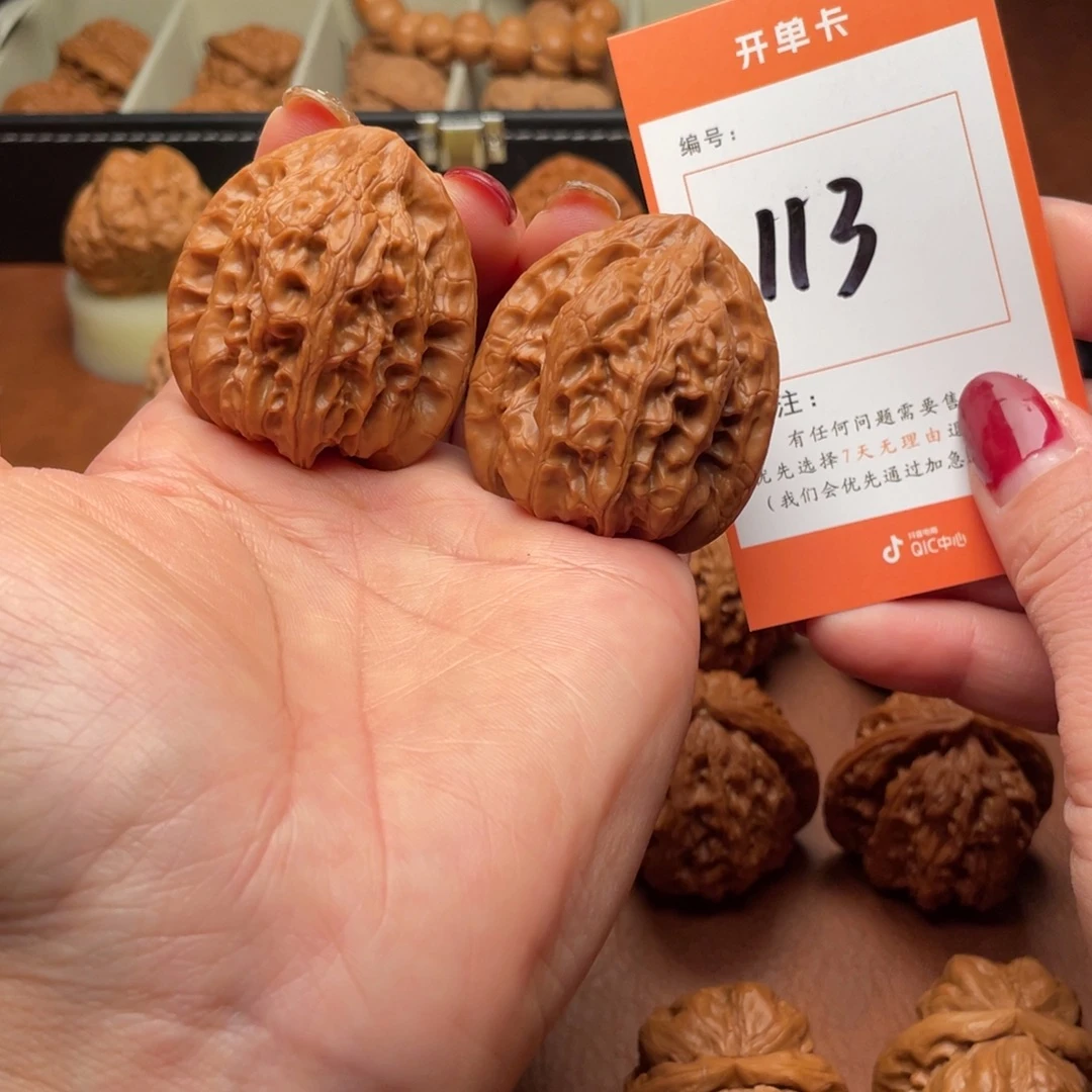 文玩核桃吊坠靠山王41