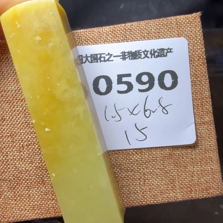 青田石9.24青田石雕厂家直销