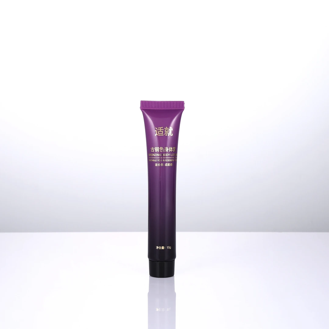 适就即上色棕油小样2支