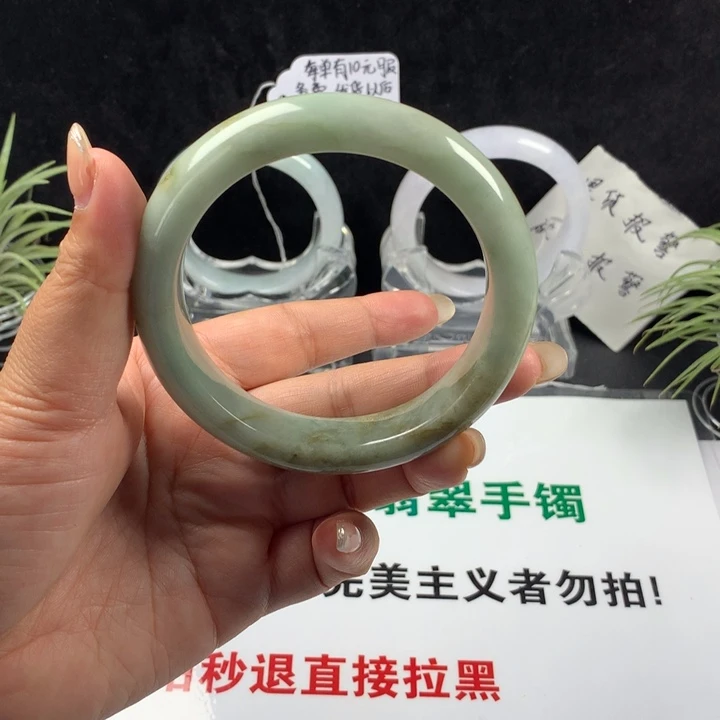 翡翠未镶嵌手镯87