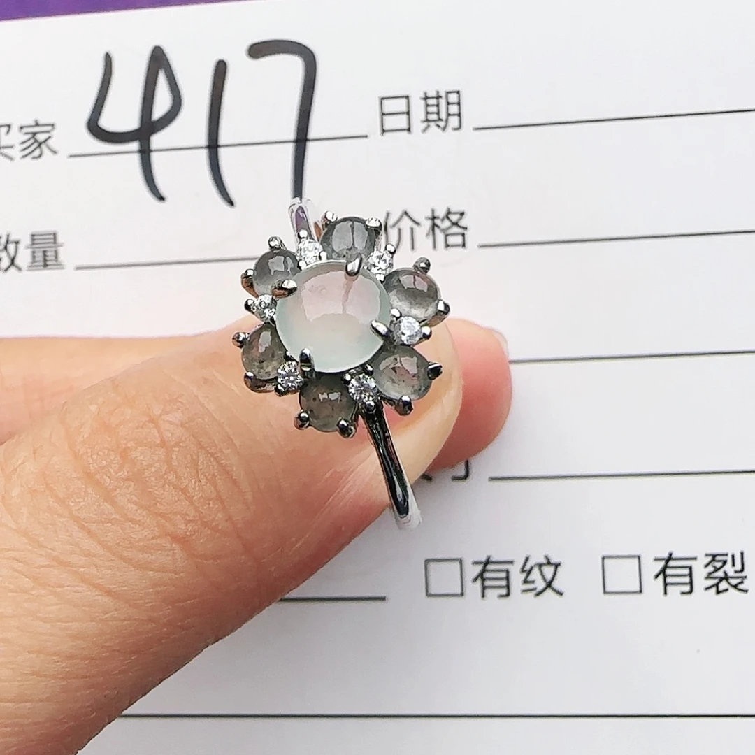 银S925镶嵌戒指翡翠戒指