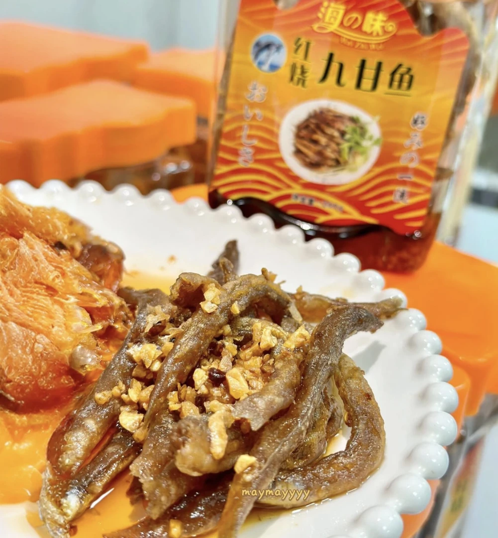 香炸九甘鱼 油焗九甘鱼红烧口味潮汕特色美食 新鲜海鲜