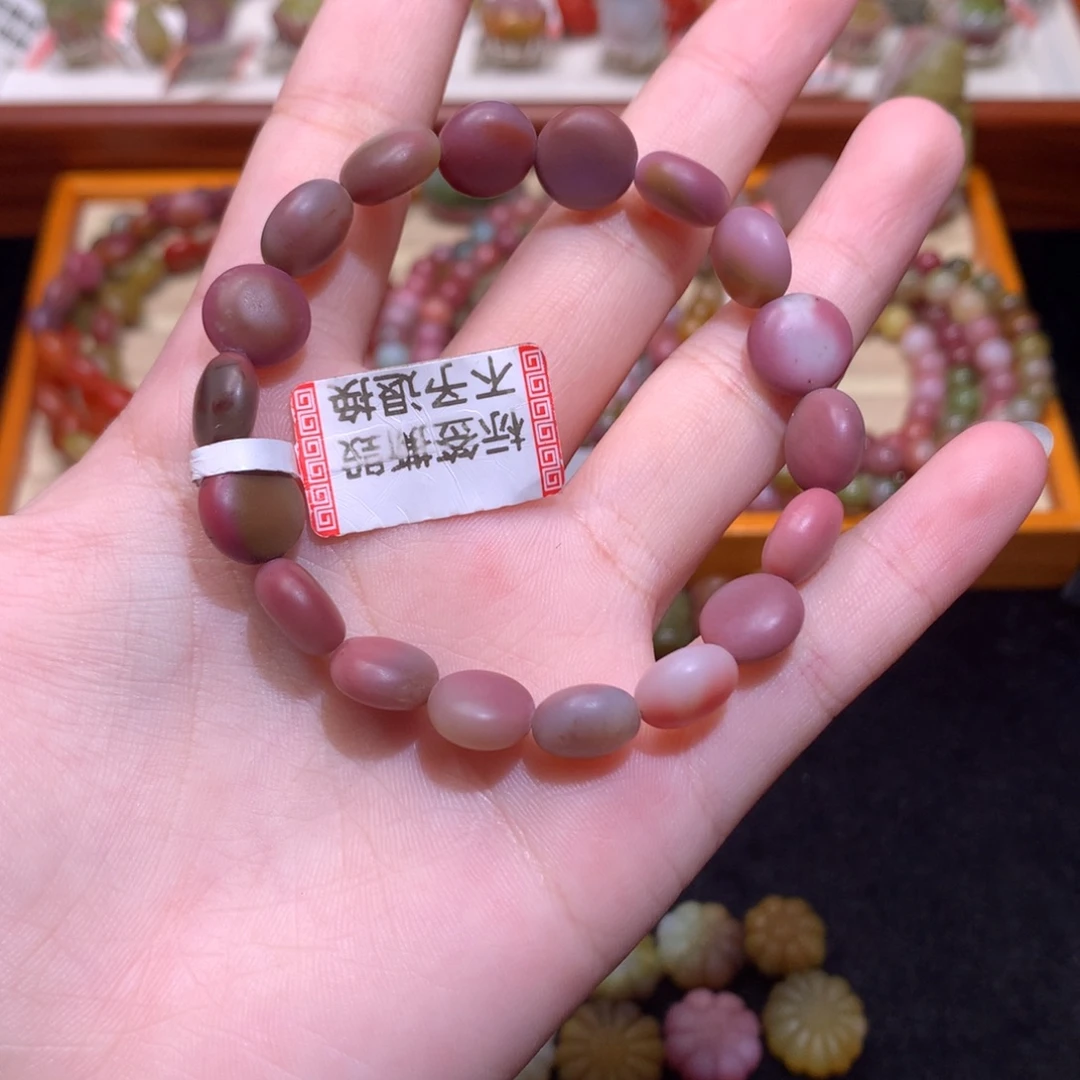 玛瑙/玉髓未镶嵌手链