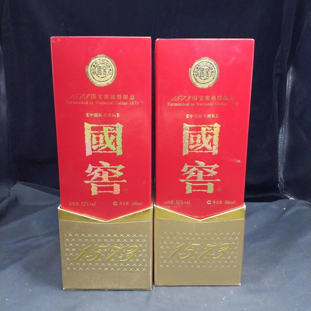 12年国窖1573白酒52度500ml*2瓶1-M25AT00A659-02