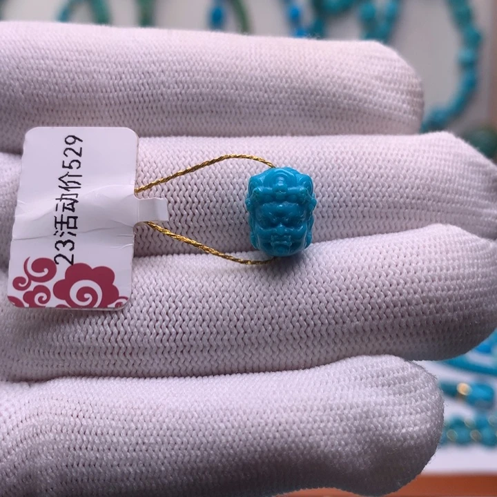 绿松石未镶嵌珠宝奇石9mm