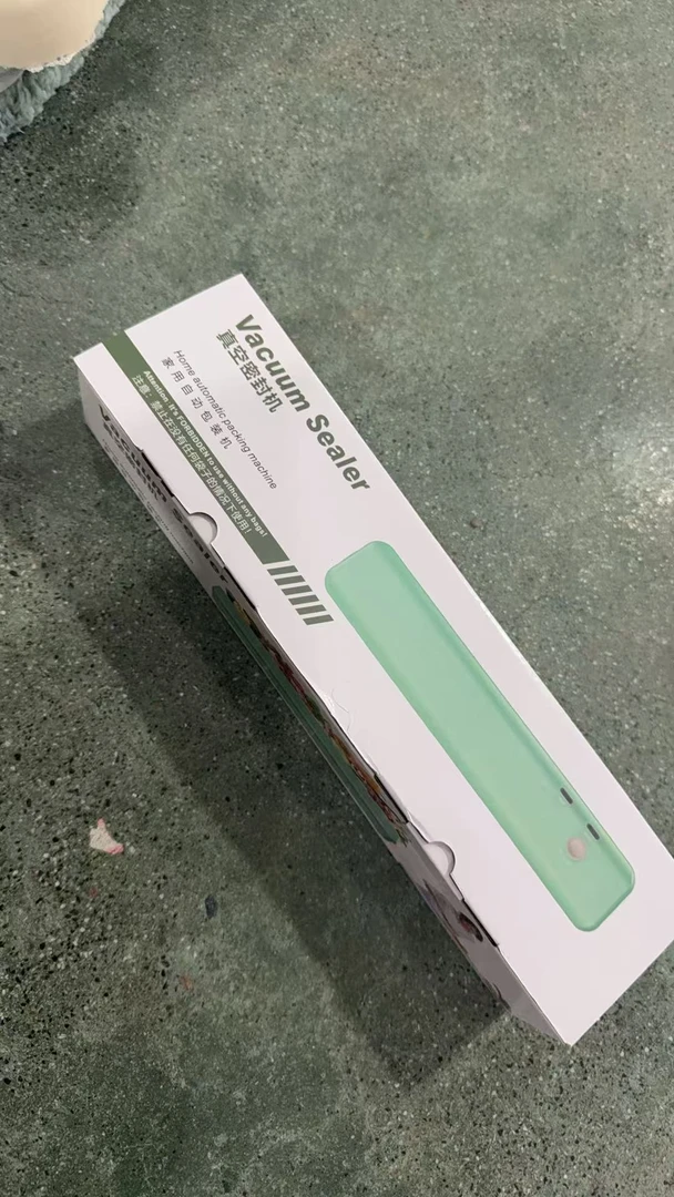 绿色厨房封口机发1