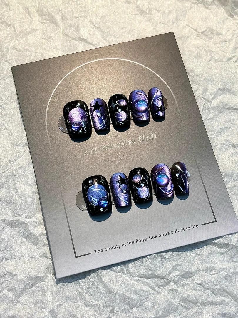 木木《紫芒星》辣妹甜酷风手工穿戴甲