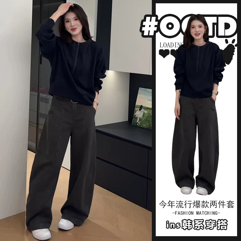 欧美炸街穿搭两件套女秋冬韩版气质宽松减龄上衣高腰休闲裤潮